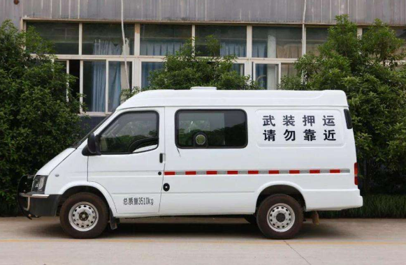 1997年河北一军人抢劫运钞车，23年后被捕，已是法院执行局副局长