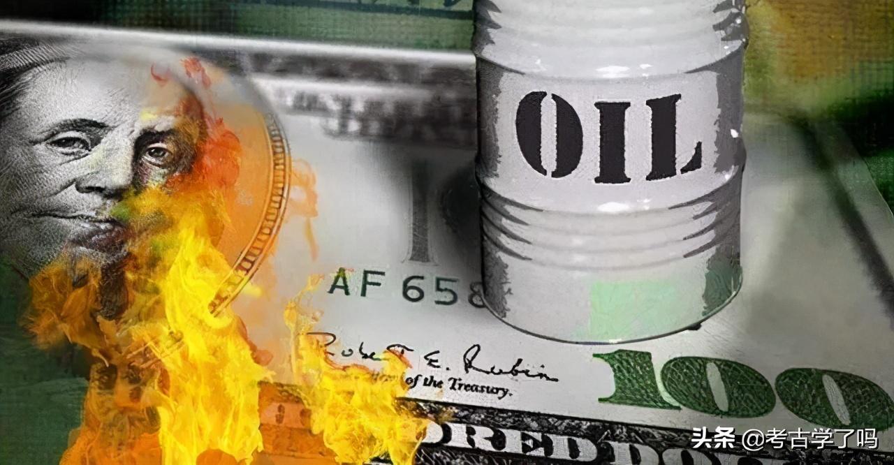 破解“美元-石油”霸权，我们搞“人民币-文物”大环流