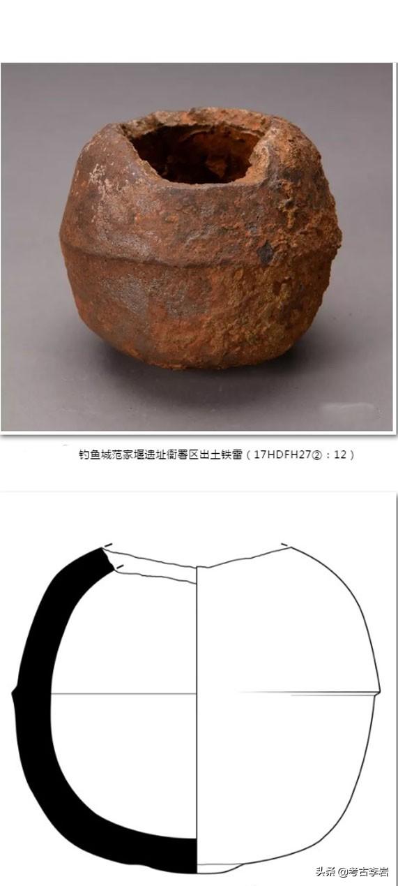宋元钓鱼台大战，一项十大考古发现，令蒙哥汗折鞭的秘密武器现身