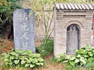 中国古代最残忍的殡葬方式，颠覆孝廉，违背人伦，却流传了几百年