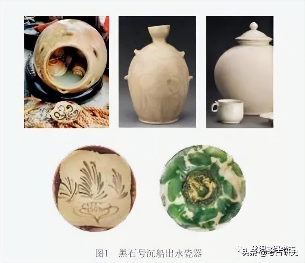 孟原召：中国古陶瓷的外销与海上丝绸之路