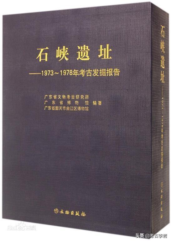 雄赳赳气昂昂的志愿军队伍中，走出了一位知名女考古学家