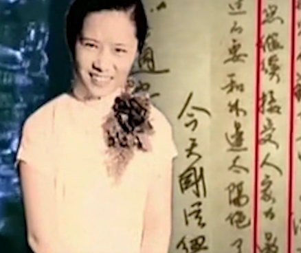 她为美国制造原子弹，死后魂归家乡，墓碑上写：一个永远的中国人