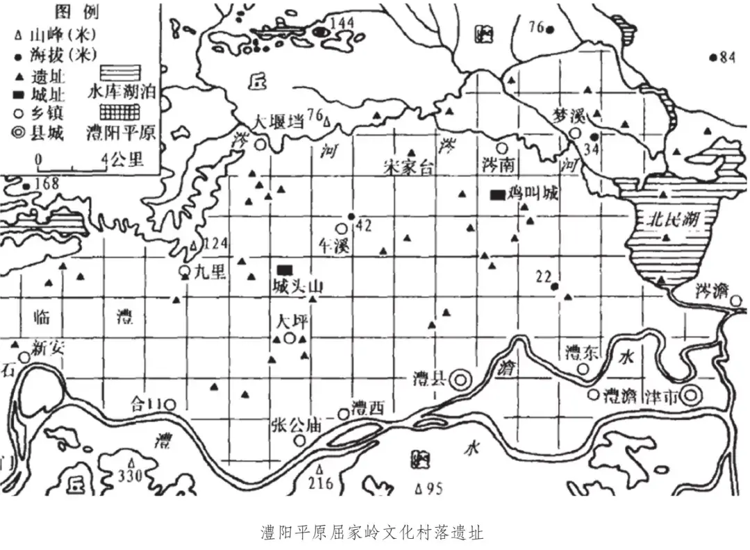 江汉洞庭国家的起源