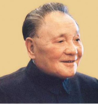 1979年，邓小平访美，9天内多次遇袭，8名中南海保镖枕戈待旦