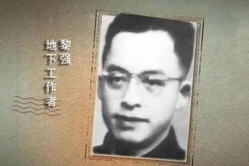 1949年一国军副师长被俘，中央致电：速速送到北平！他是何身份？