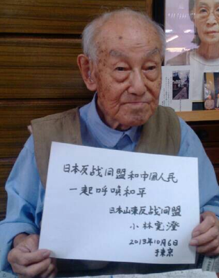 2016年，日本一老人来到韶山，站在毛主席铜像前痛哭：他救了我