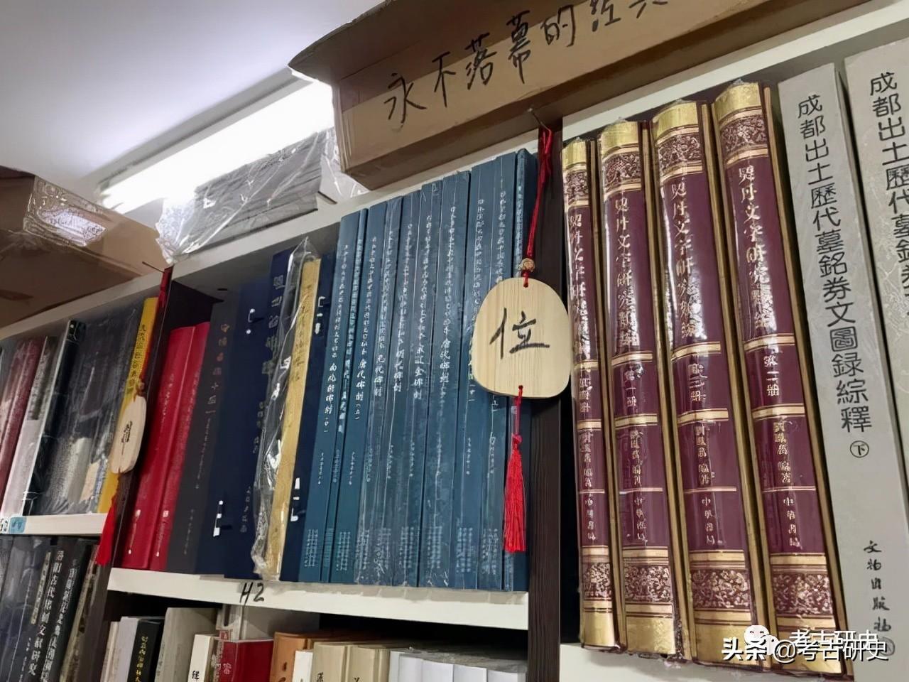 不拼颜值拼专业——人文考古书店的十年坚守