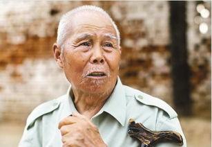 92岁老兵隐居农村，因没钱被嘲当兵无用，省委书记：他是特等功臣