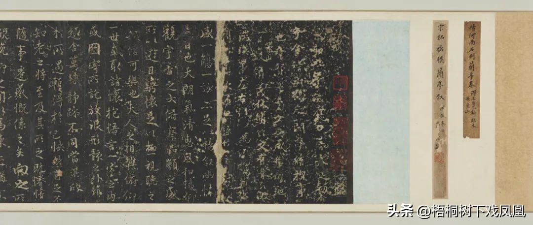 日本展出所藏《兰亭序》珍迹，网友问“哪来的”，兰亭“第一谜”