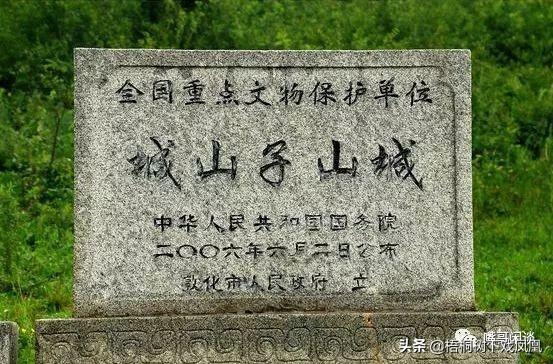 中国黑龙江发现一墓，内有10余具人骨，韩国人上心日本人关注