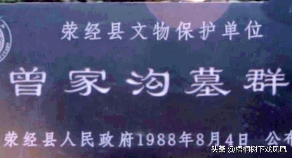 与众不同的川西盗墓：盗墓不用洛阳铲，也不挖盗洞，还不图随葬品