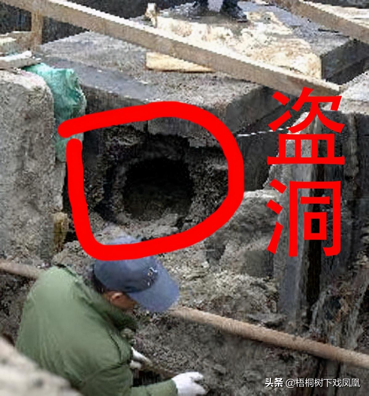 唐朝盗墓者将斧头遗留西汉王墓中，“鬼吹灯”现象被证实确实存在