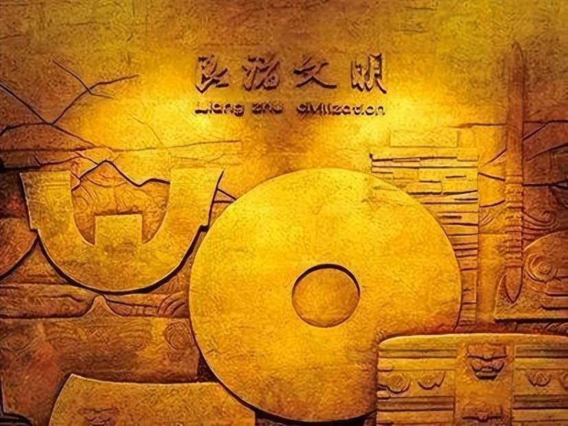 山东考古与中华文明之中国史前考古学文化谱系