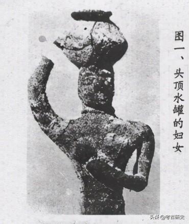 霍巍：广汉三星堆青铜文化与古代西亚文明