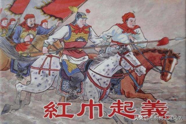 西汉皇家祭祀的选择和秘密，刘邦起义时用血将战旗浸成红色