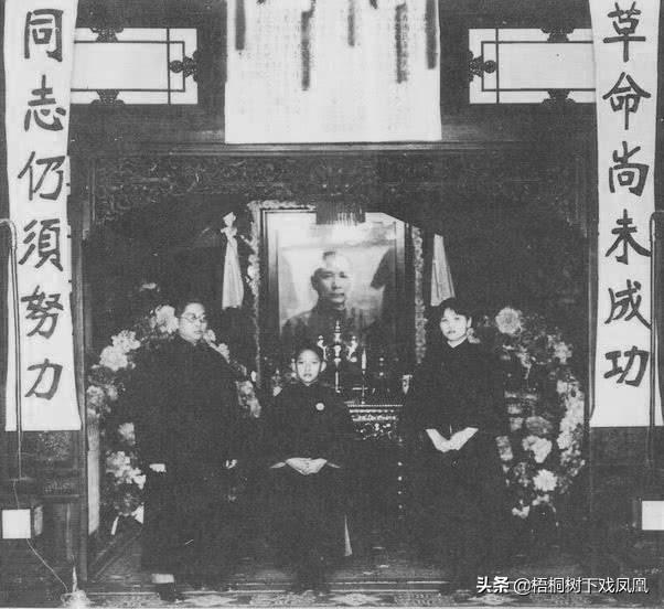 孙中山遗体下葬南京中山陵前，在北京险遭焚尸，尸藏山洞100多天
