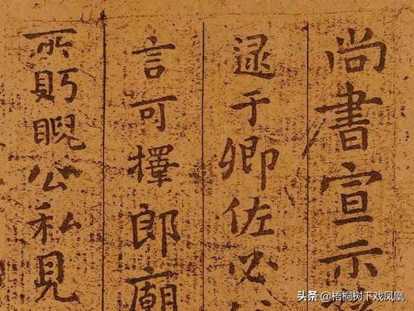 中国书法史上流传的盗墓故事，竟是千年谎言，真相刚好相反