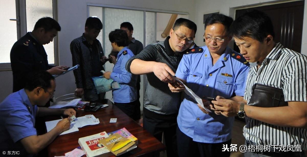 北京警方逮着一公交上行窃小偷，交代才知是窃走国宝大盗