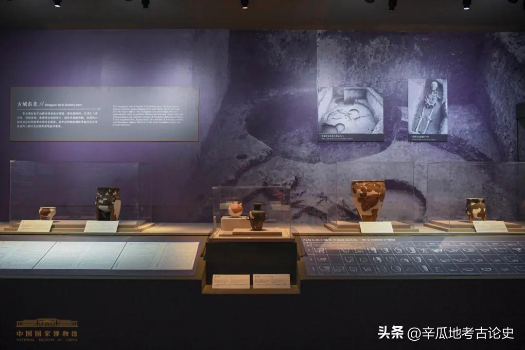 考古学史：百年国博考古回顾（二）1949-2003