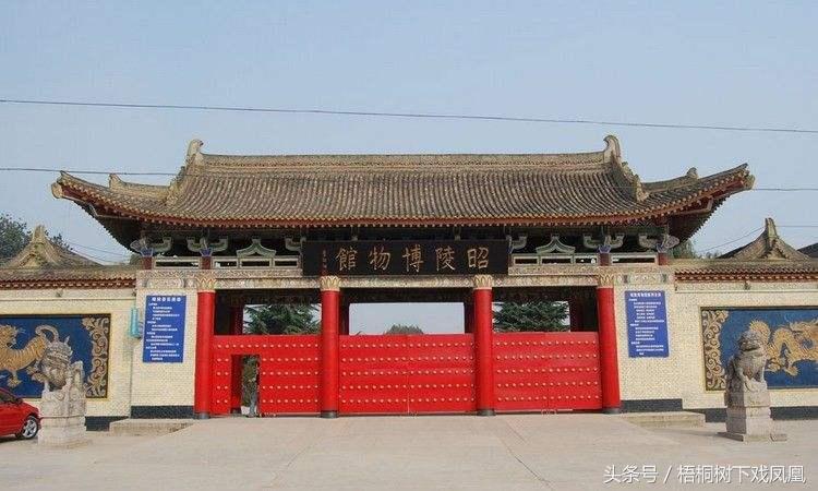 盗洞非常巧妙地打在太子墓上，推测不是当年知情人，就是盗墓高手