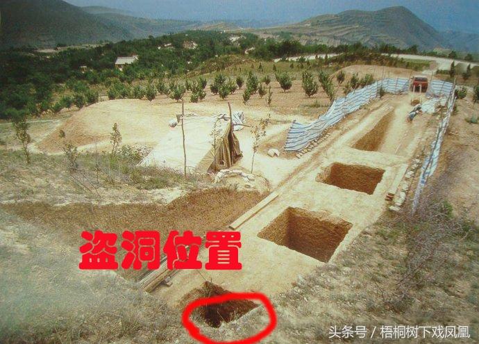 盗洞非常巧妙地打在太子墓上，推测不是当年知情人，就是盗墓高手