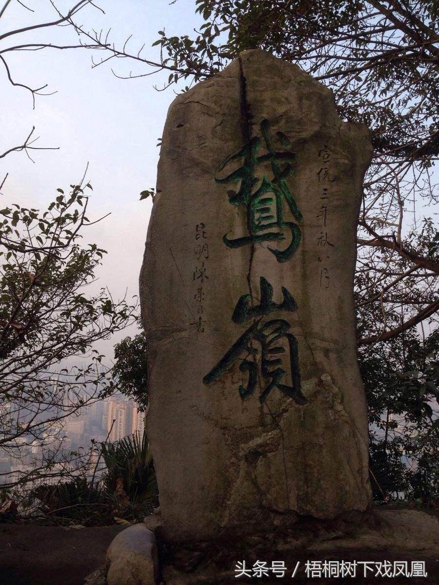 重庆有一个秘密，在中国四大直辖市中最特别