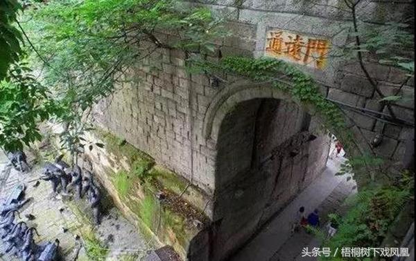 中国风水设计最有特点的古城门，不在北京不在南京，在这地方