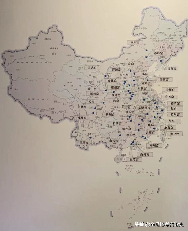 2022年游学：吉光片羽，青州博物馆所藏瓷器