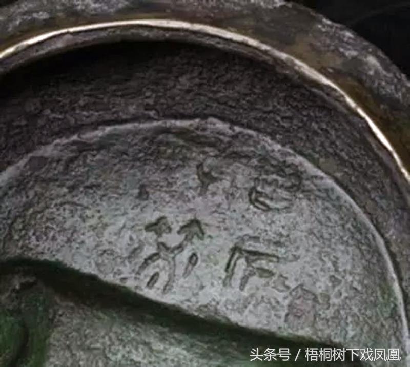 国家文物局抗议英国拍卖的中国文物虎蓥，到底是什么东西？