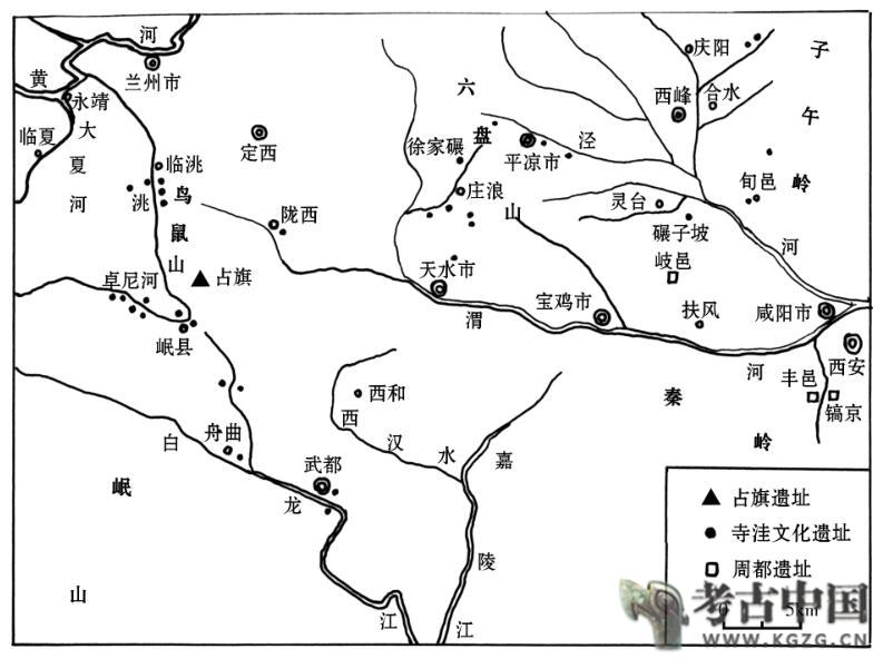 「考古词条」青铜时代 · 寺洼文化