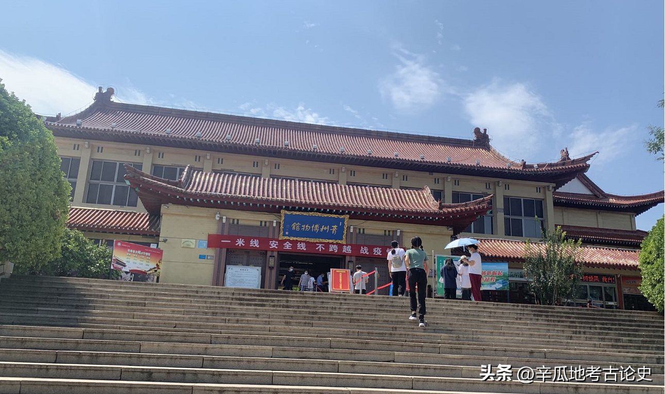 2022年游学：全国最牛县级博物馆——青州博物馆