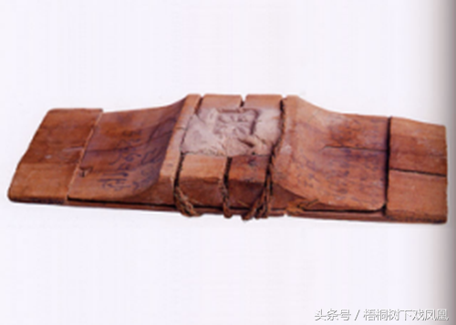 新疆发现中国最古老“信封”，写的到底是什么，至今没人解读出来