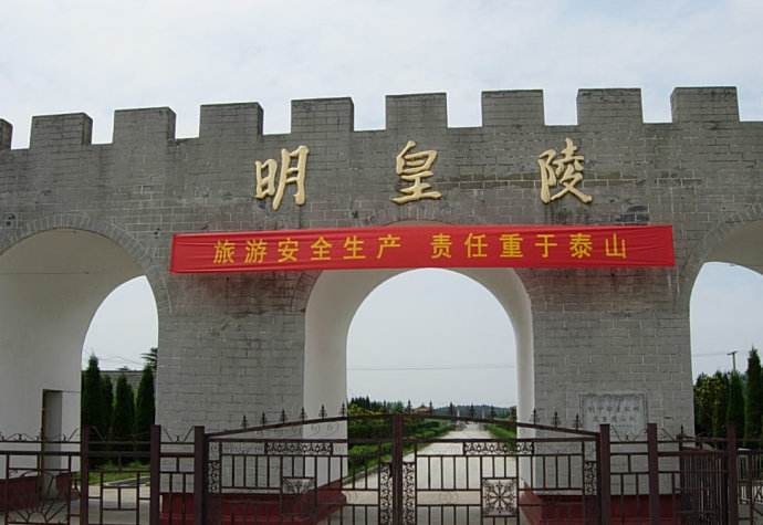 明朝首都打算搬到安徽凤阳，刘基仅用9个字，便成功劝阻了朱元璋