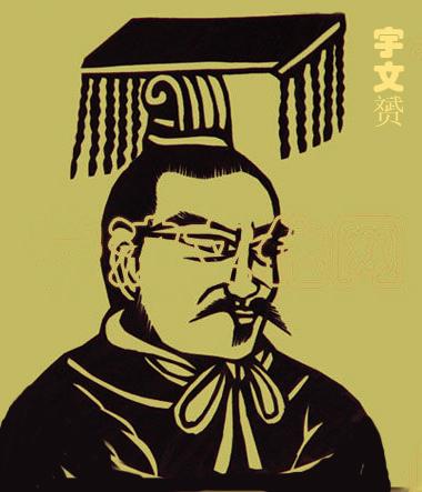 中国古代惟一有两朝皇室血统的风水师，遇到两好色皇帝待遇也两样
