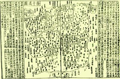 这是中国首张实测全国地图，面积首超1200万，哪朝？别说清朝