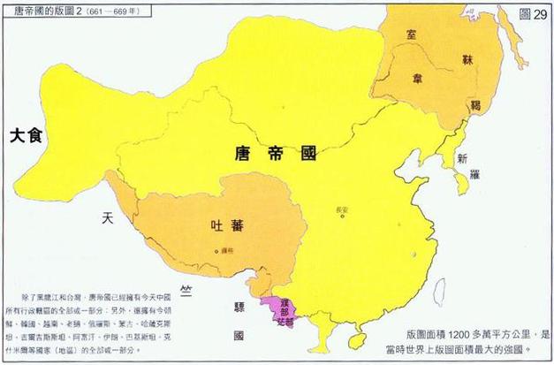 这是中国首张实测全国地图，面积首超1200万，哪朝？别说清朝