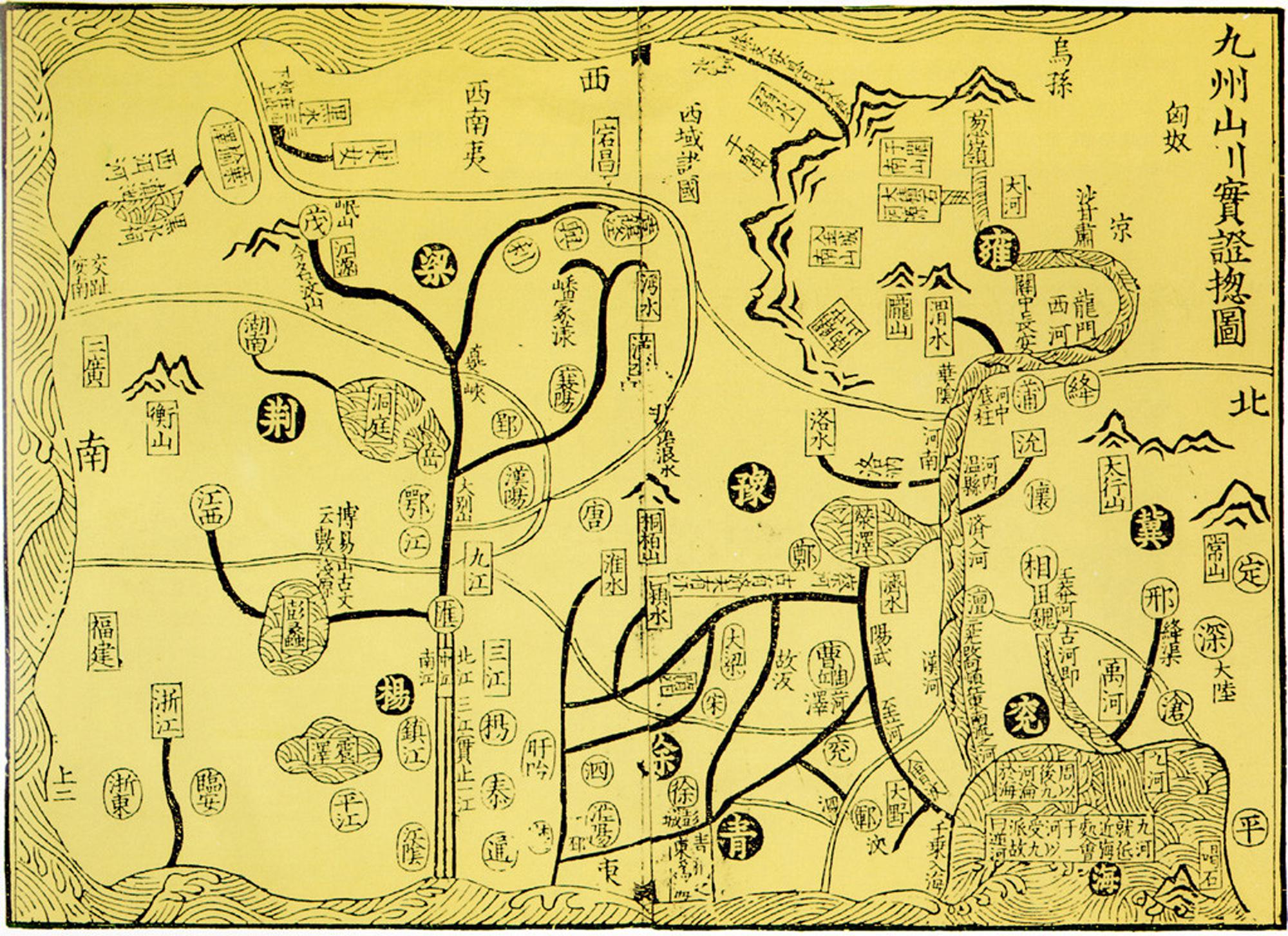 最早的一张远古中国“全国地图”，在大中国前夜失踪，至今成谜
