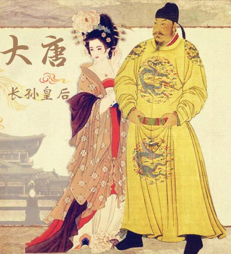 这个婚姻奇葩的寡妇能说出这句话不简单，吴未帝降晋为中国统一？
