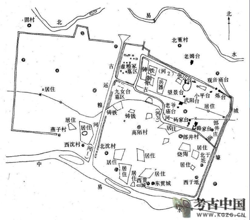 「考古词条」青铜时代 · 燕下都遗址