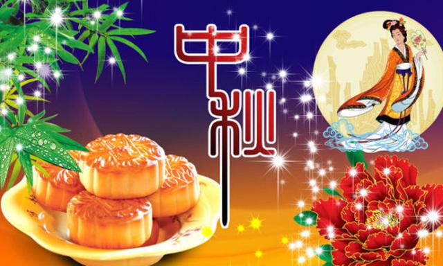 谁吃了中国第一块月饼？月饼之前叫啥饼？别说是胡饼啊