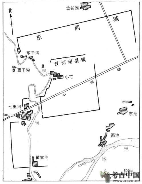 「考古词条」青铜时代 · 洛阳东周城遗址