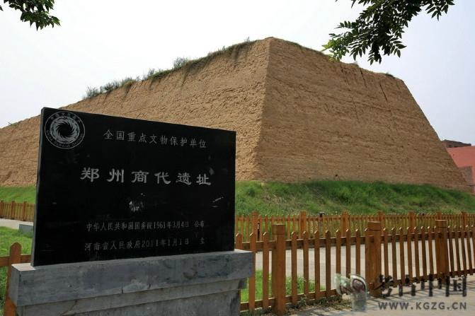 「考古词条」青铜时代 · 郑州商代遗址