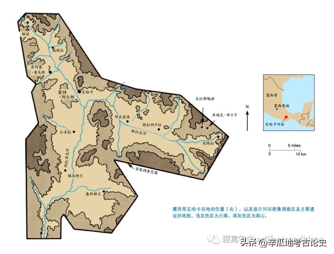 圭拉那魁兹和农业起源