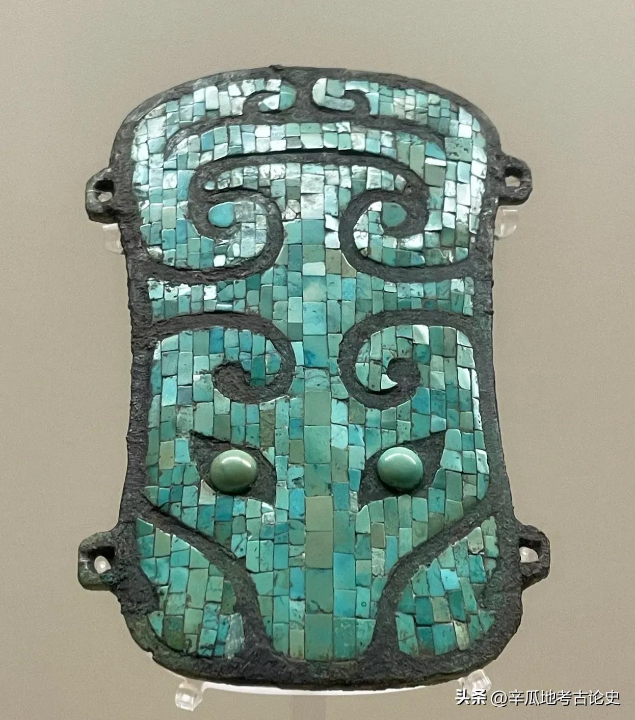 夏代至宝：与天同在，二里头时期铜嵌绿松石兽面纹牌饰