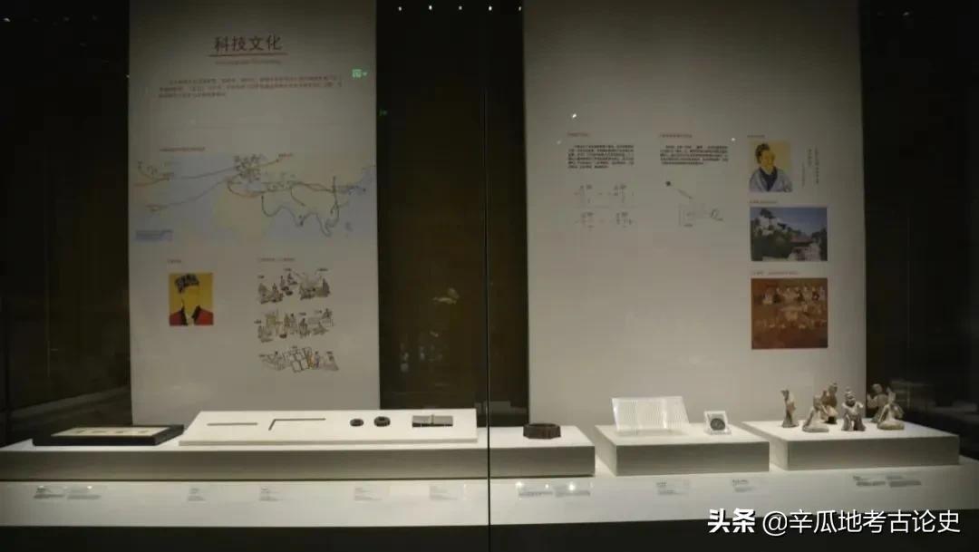 地下文物看陕西：汉代领先世界的科技文化