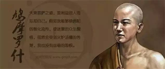 鸠摩罗什：是他让佛的智慧在我们文化中扎根 只是一个翻译家吗