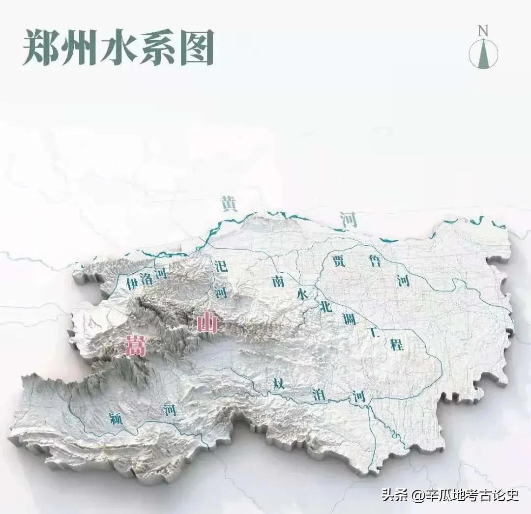 刘亦方：郑州地区 晚商文化研究