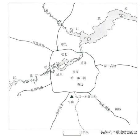 考古人用一本考古报告，证实了日本的侵略事实