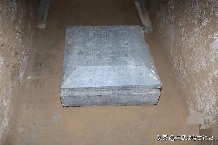 李明：上官婉儿墓与薛绍墓当年是如何发现的